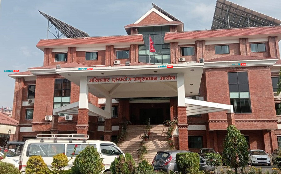 अनुसन्धान विभागकै निरीक्षकको प्रमाणपत्र नक्कली, अख्तियारले मुद्दा हाल्यो
