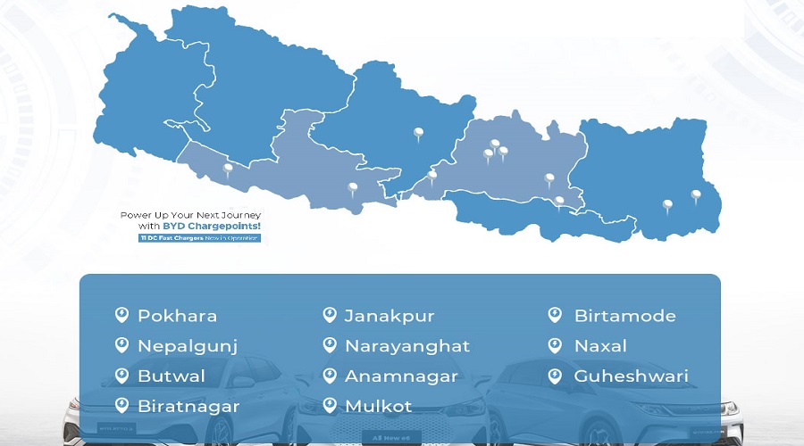 बिवाईडीले विस्तार गर्यो ११ डीसी फास्ट चार्जर