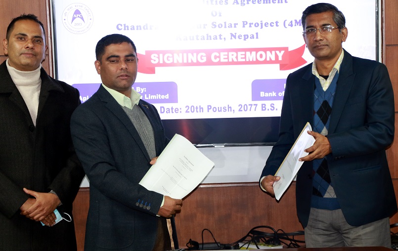 चन्द्रनिगाहपूर सौर्य विद्युतको वित्तीय व्यवस्थापन, लिलामको शेयर बाँडफाँट