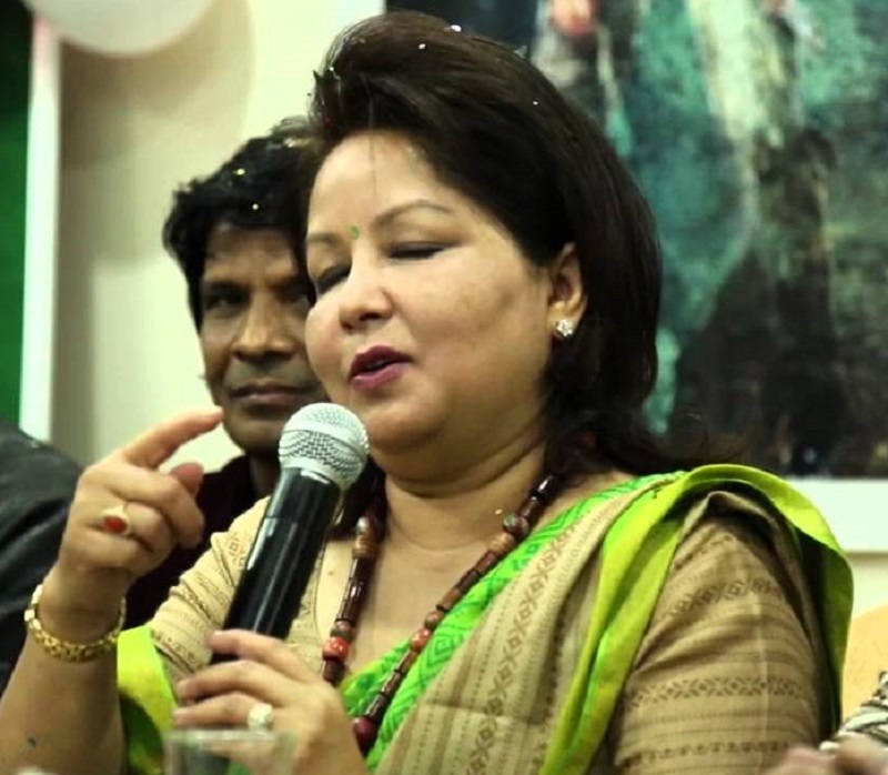 डा आरजु राणालाई २४ घण्टे स्पष्टिकरण