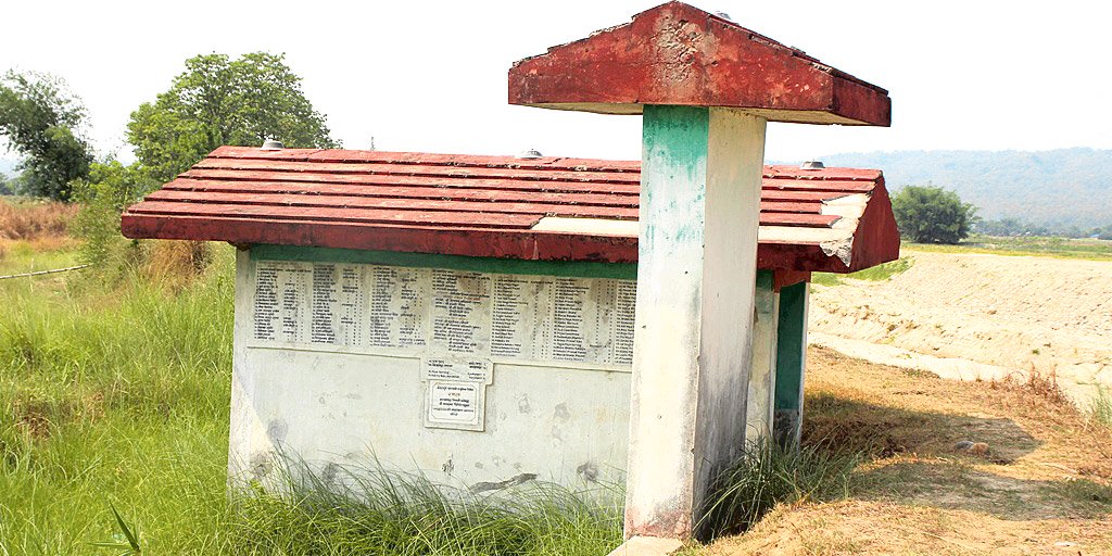 बाँदरमुढे पीडितहरु प्रधानमन्त्रीसँग आक्रोशित, १८ वर्षसम्म पनि किन न्याय पाइएन ?