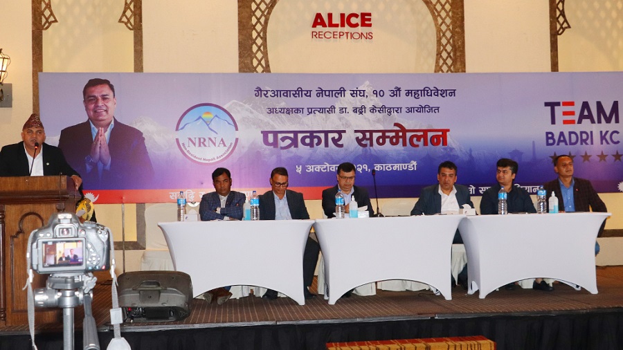 एनआरएन अध्यक्षमा डा बद्री केसीको उम्मेदवारी, यस्तो छ घोषणापत्र