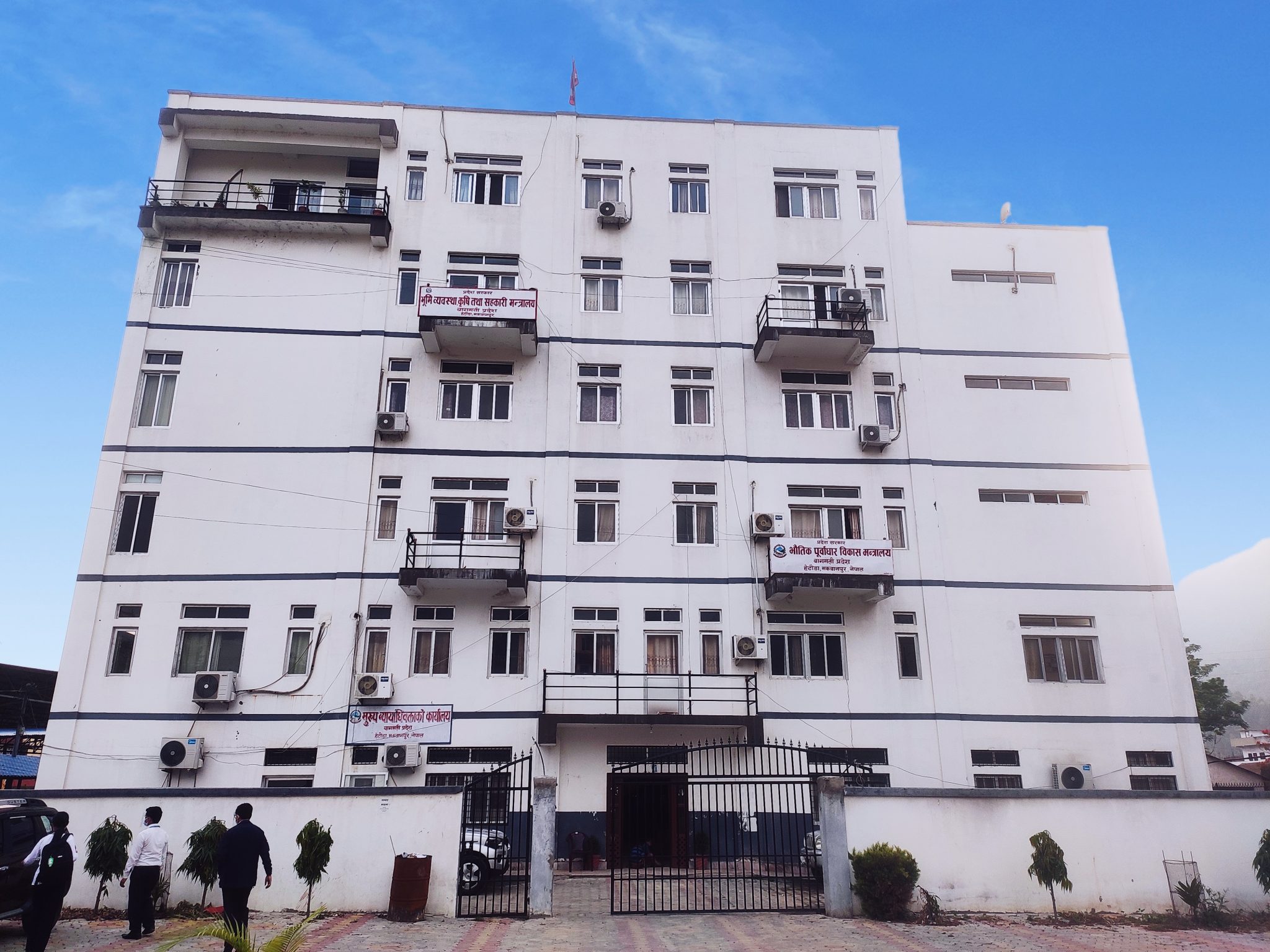 हरेक वर्ष मन्त्रालय र मन्त्रीका लागि बजेट, तर मिलेन बजेट