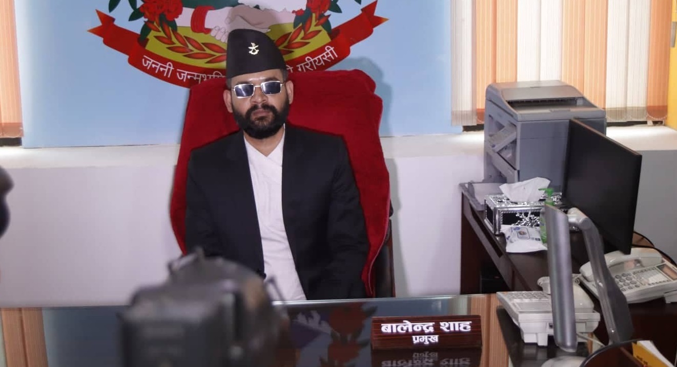 बालेन्द्रको पहिलो निर्णय नगर कार्यापालिकाको बैंठक लाइभ