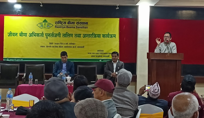 बीमा बजारको दिगो वृद्धिको पहिलो शर्त नै व्यावसायिक अभिकर्ता