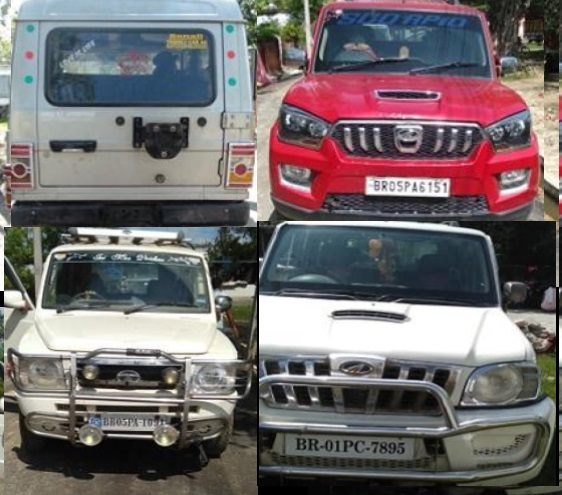 अबैध रुपमा भित्रीएको बोलेरो गाडी पक्राउ, प्रहरी कार्यालयमा गाडी अलपत्र