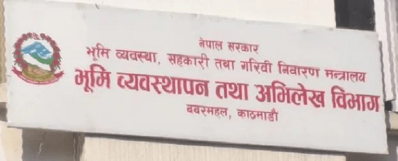 भूमिहिनलाई ४ देखि ६ रोपनीसम्म जग्गा बाँड्दै सरकार