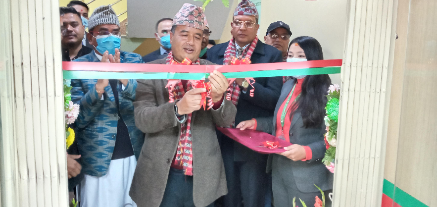 नेपाल बङ्गलादेश बैंकको ९९ औं शाखा भक्तपुर सिरुटारमा