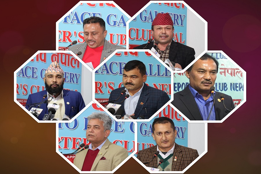 बैंकविरूद्ध आन्दोलनको घोषणा, व्यवसायी भन्छन्ः ‘हामी पनि प्रेम आचार्य बन्नु हो ?’