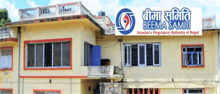 कोभिड १९ बीमा स्थगित, बीमक भन्छनः फेरि शुरु हुन्छ