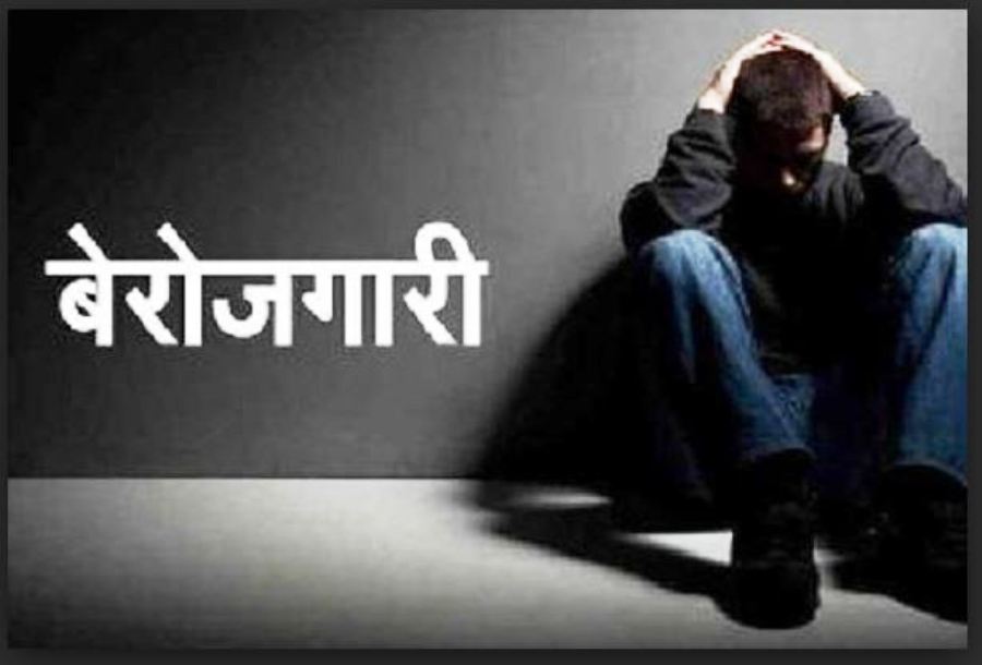 मलेसियामा बेरोजगारी दर घट्यो