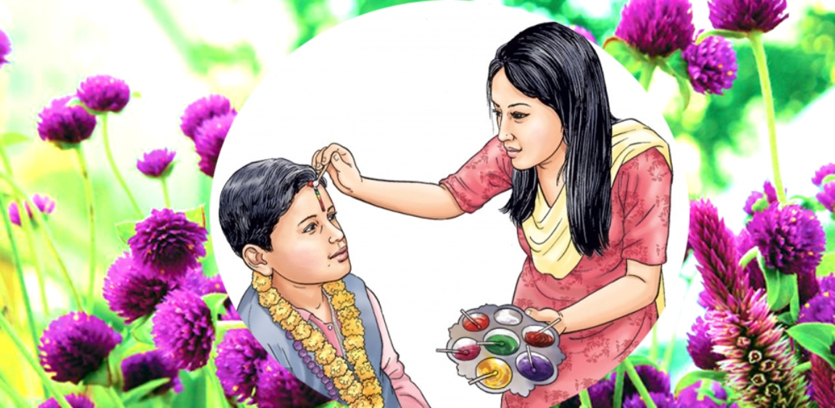 तिहारको अन्तिम दिन भाइटीका, बिहान ११ः३७ बजे उत्तम साइत
