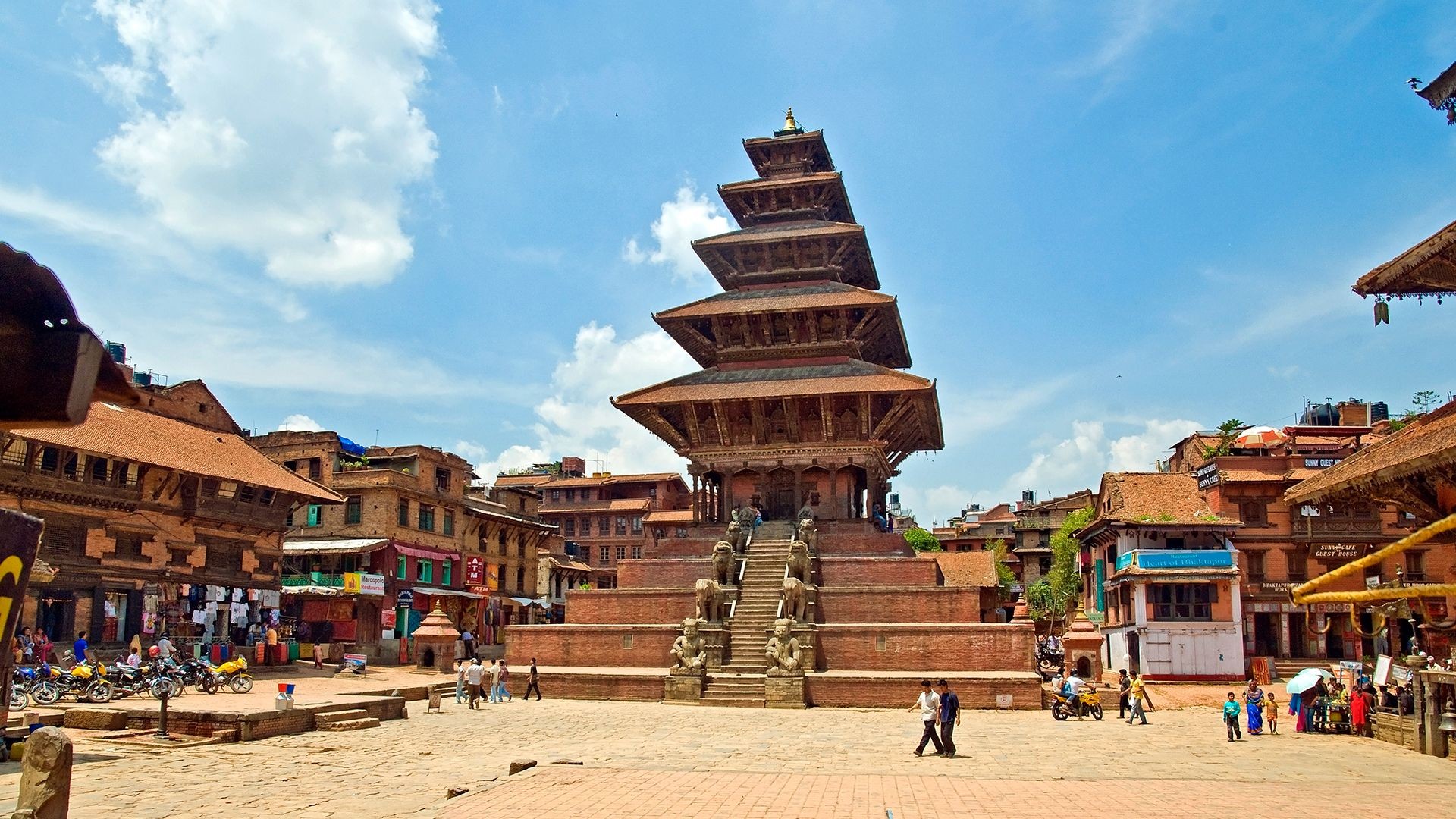 पर्यटन व्यवसाय सञ्चालन कार्यविधि सार्वजनिक