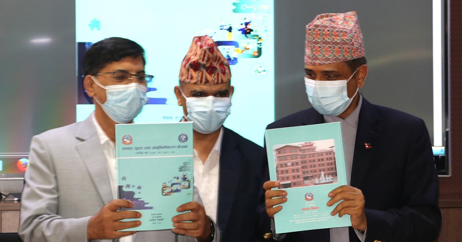 यस्तो रहेछ अर्थ मन्त्रालयको भन्सार सुधार योजना