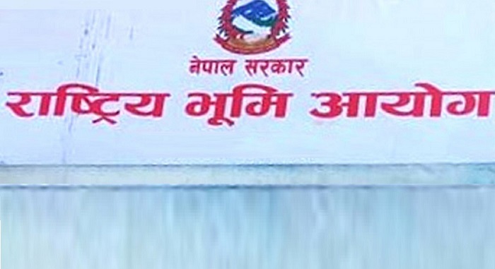 भूमिहीन र सुकुम्बासीको अझै तथ्याङ्क सङ्कलन हुन सकेन
