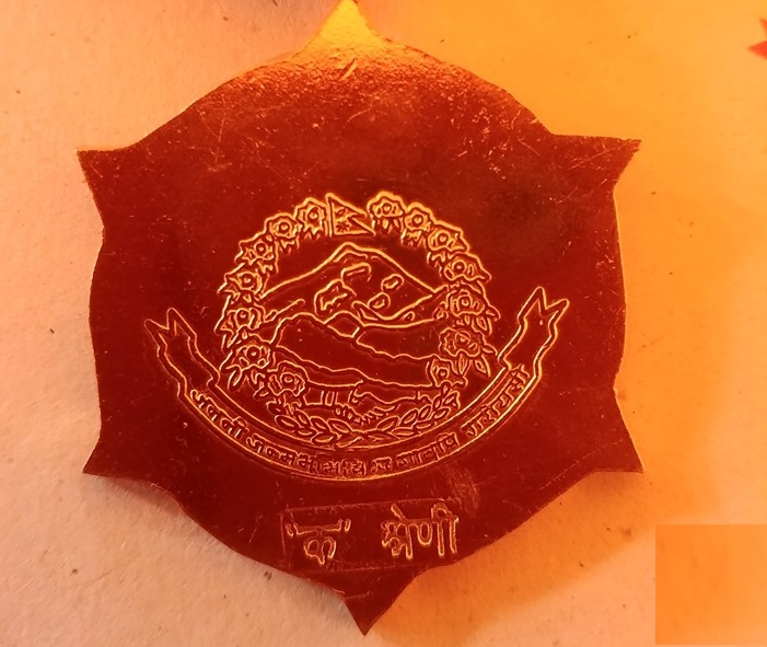 विद्याभूषण पदक वितरण यस पटक पनि अनिश्चित