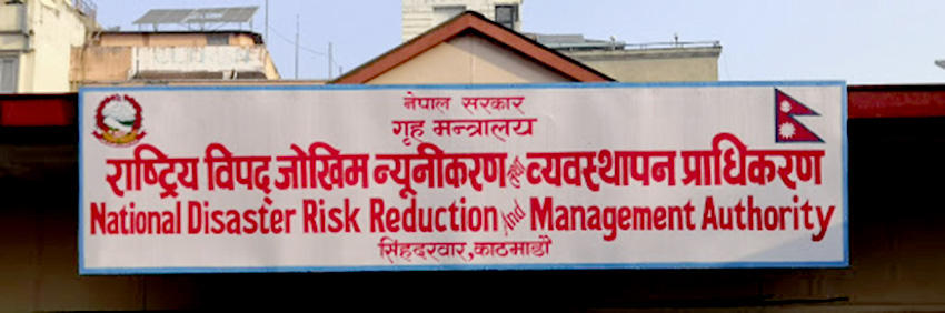 मनसुनजन्य विपद् व्यवस्थापन, कहाँ–कहाँ कुन असर हुनसक्छ त्यसको सूचना पहिले नै