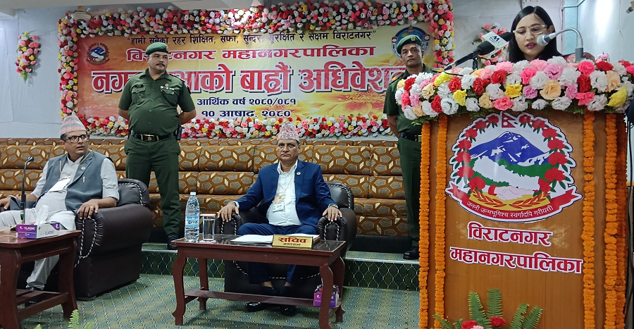 विराटनगरको बजेट ३ अर्ब २८ करोड, घट्यो राजश्वको लक्ष
