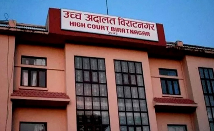 सडकको बजेट खारेज गर्ने निर्णय कार्यान्वयन नगर्न आदेश