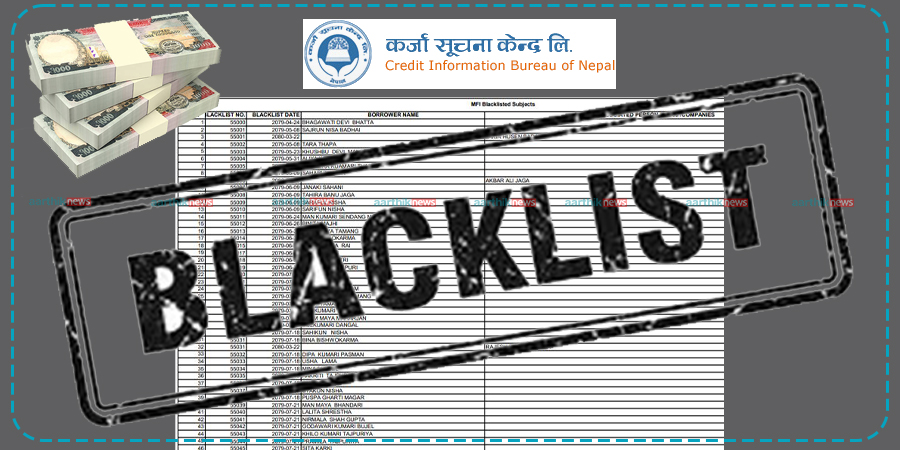 कालोसूचीमा पर्नेको सङ्ख्या भयावह बन्दै, यस्तो छ विज्ञको सुझाव