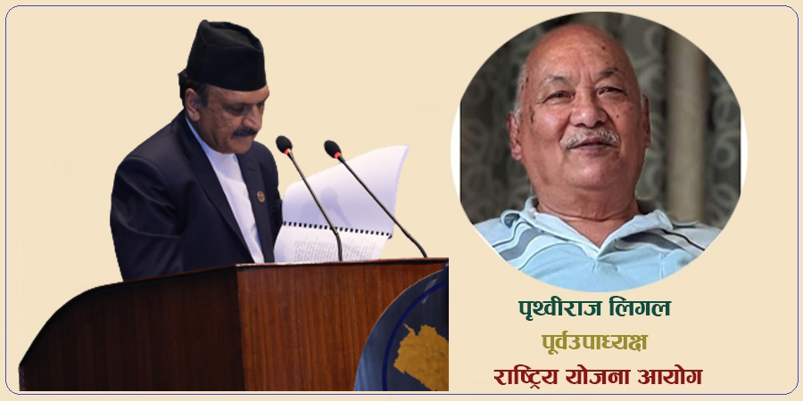 विज्ञ अर्थमन्त्रीको निराशाजनक बजेट