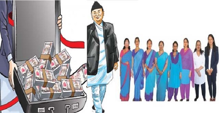 निजामति कर्मचारीहरुको बढेको तलब आजदेखि लागू, हेर्नुहोस् कसको कति छ