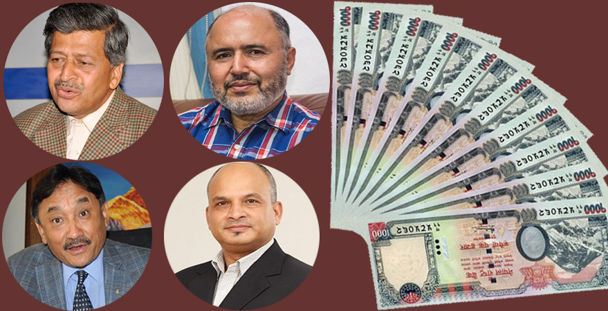 नेपालबाट हराएको पैसा खोज्न दुबई जाने कि दिल्ली ?