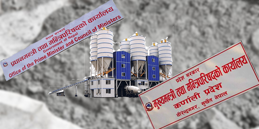 कर्णालीकै ठूलो उद्योग स्थापनामा सरकारी अवरोध, स्रोत बाँडफाँट कारण देखाएर तमासा !