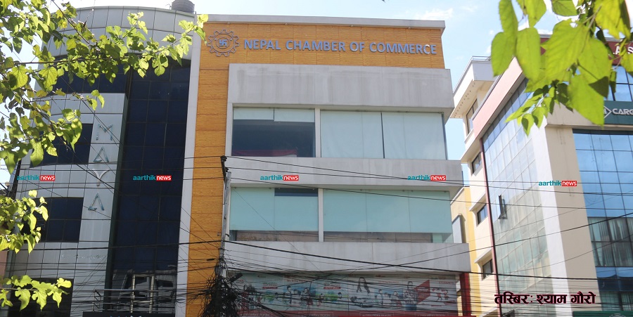 भूकम्प पीडित टर्कीका नागरिकलाई चेम्बरद्धारा राहत सहयोग