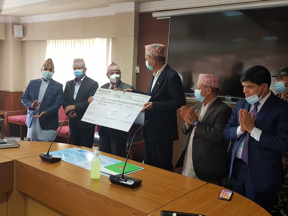 कृषि विकास बैंकले गर्यो सरकारलाई ४ करोड १० लाख सहयोग