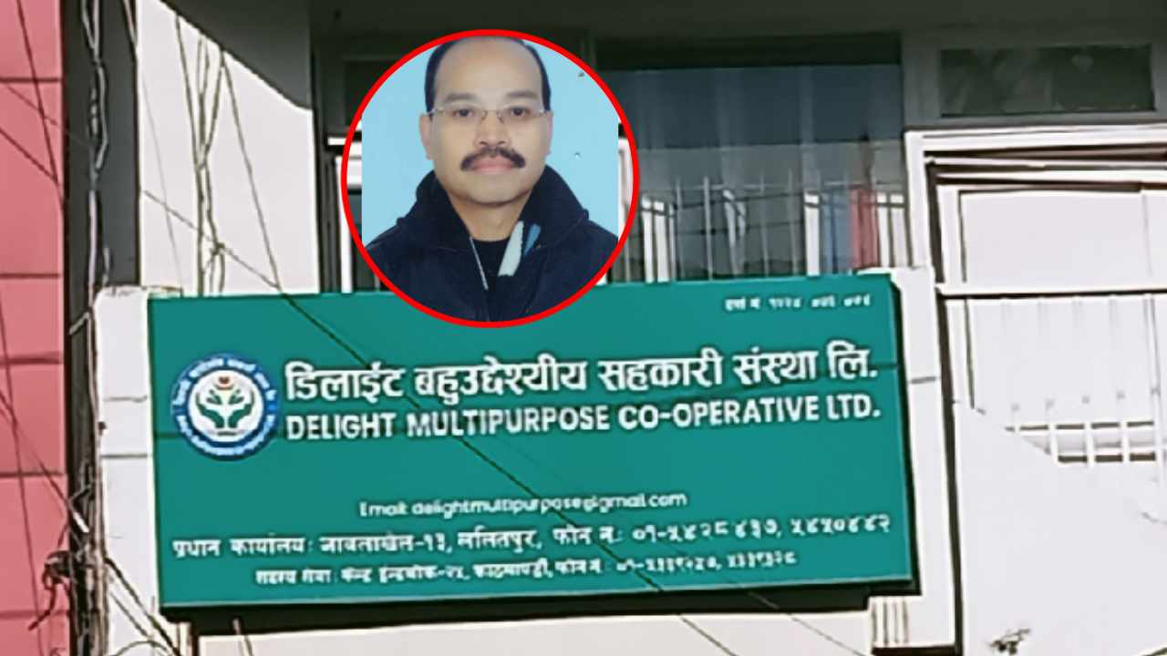 डिलाइट बहुउद्देश्यीय सहकारीका अध्यक्षले मच्चाए आंतक