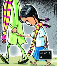 फेसबुकले बढायो बालबिबाह