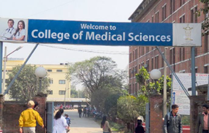 अवैध मृर्गौला प्रत्यारोपणको आरोपमा चार जना  पक्राउ