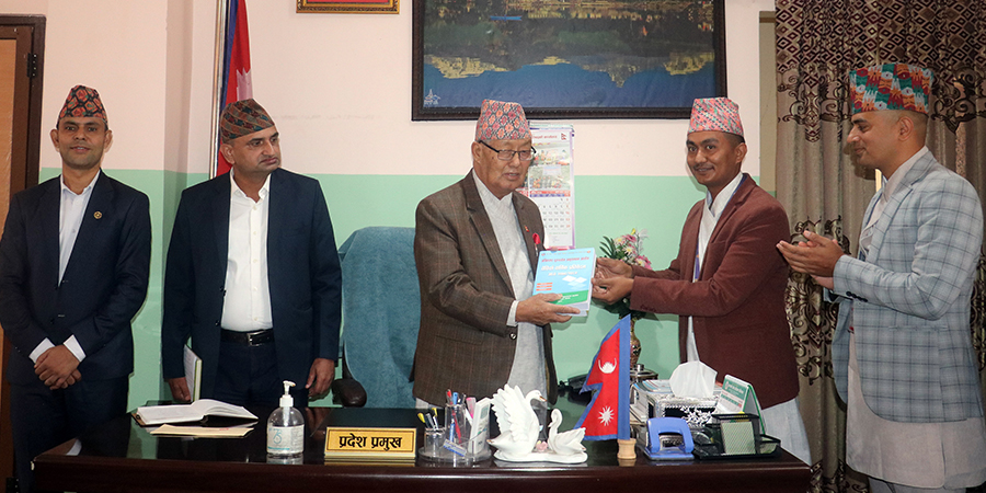 गण्डकी प्रदेश प्रमुखसमक्ष अख्तियारको प्रतिवेदन