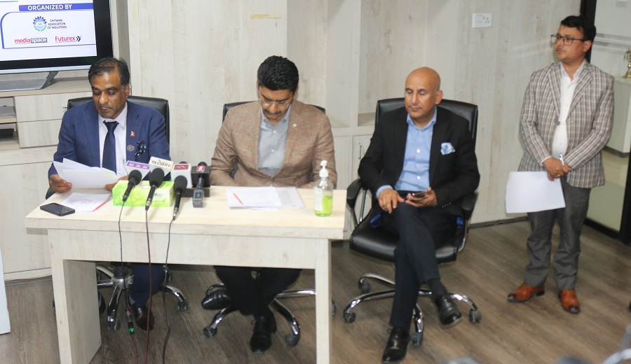 अन्तर्राष्ट्रिय औद्योगिक प्रदर्शनी बैशाख २२ गतेदेखि हुने