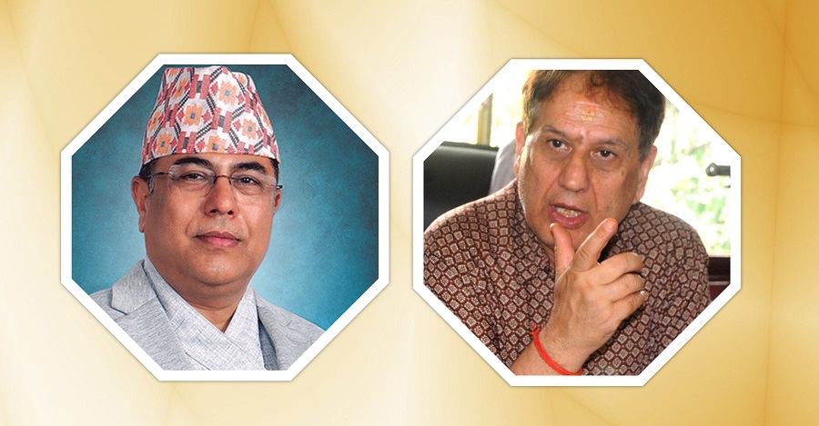 ‘सस्तो ब्याजदरमा ठूला व्यवसायीहरूले लगेको धेरै ऋण फिर्ता दिएनन्’