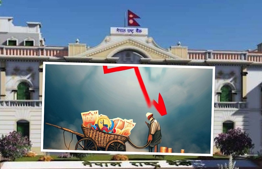 लचिलो मौद्रिक नीतिले अपस्फीतिमा त पुर्‍याउँदैन ?