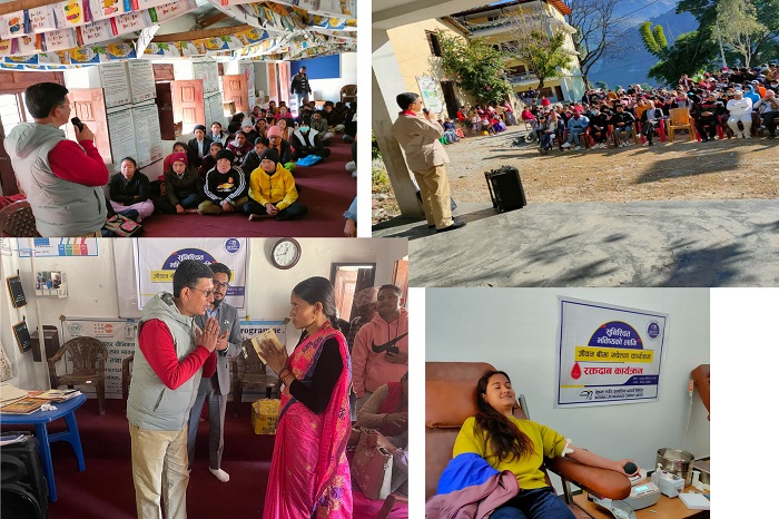 नेशनल लाईफद्धारा दुई दिने बीमा सचेतना कार्यक्रम सम्पन्न