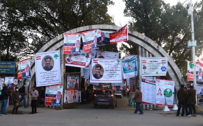 कांग्रेस ८ करोड १६ लाख नाफामा, बैंक खातामा १२ करोड निक्षेप