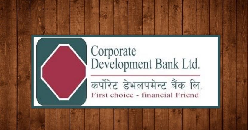 चैत १६ गतेदेखि अवितरित हकप्रद शेयर लिलामीमा बिक्री गर्दै कर्पोरेट डेभलपमेन्ट बैंक