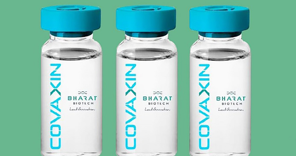 कोरोना खोप कोभ्याक्सिनको आपूर्तिमा प्रतिबन्ध लगाउने !