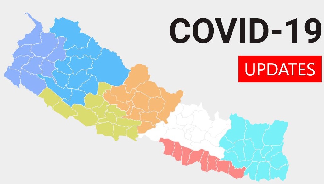 एक हजार आठ सय ३७ जनाले कोरोना परिक्षण गर्दा १६ जनामा पुष्टि