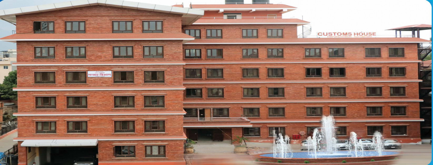 ७ महिनामा सडक सुधार तथा मर्मत सम्भार दस्तुरमात्रै ११ अर्ब उठ्यो, खोई चिल्ला सडक ?
