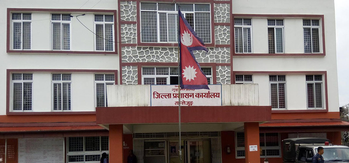 सरकारी कार्यालयमा टिकटक बनाउनेलाई कारबाही गरिने