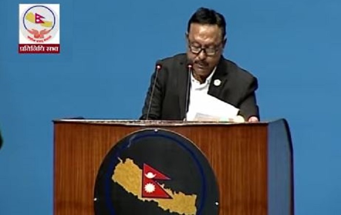 बैंकिङ र शिक्षा क्षेत्रको सुधारबाट अर्थतन्त्र बलियो बनाउन सकिन्छ: सांसद दीपक गिरी