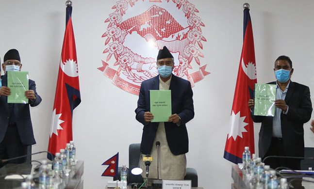 यस्तो छ सरकारको न्यूनतम साझा कार्यक्रमको पूर्णपाठ