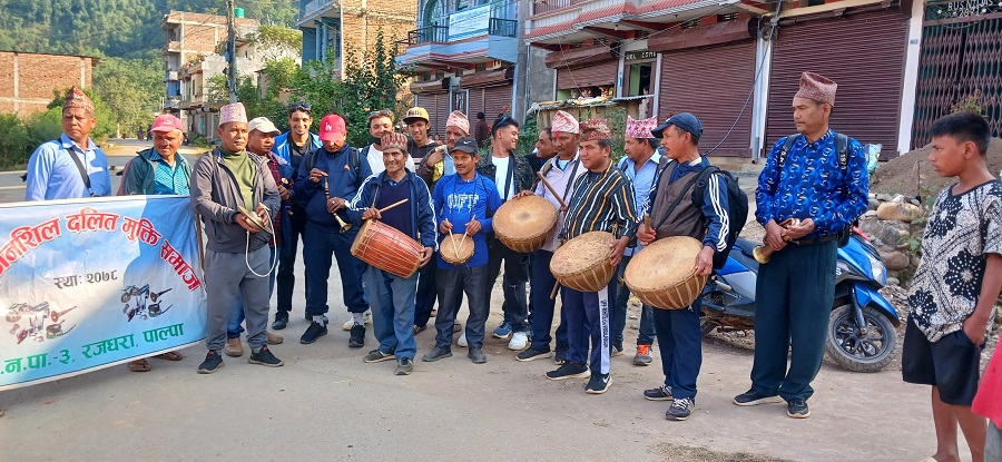 संस्कृति जोगाउन दलित समुदाय अग्रसर