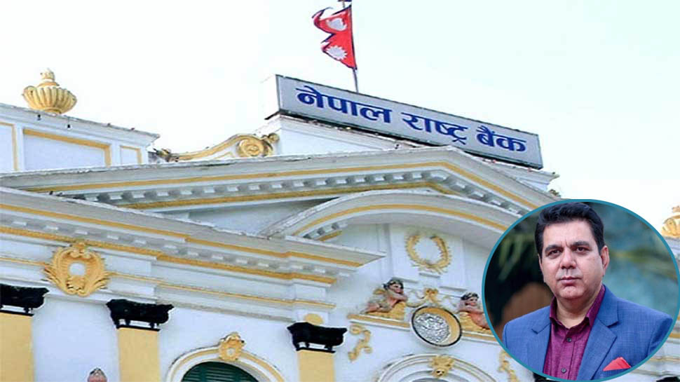 नेपाल राष्ट्र बैंकको प्रवक्तामा ढकाल नियुक्त