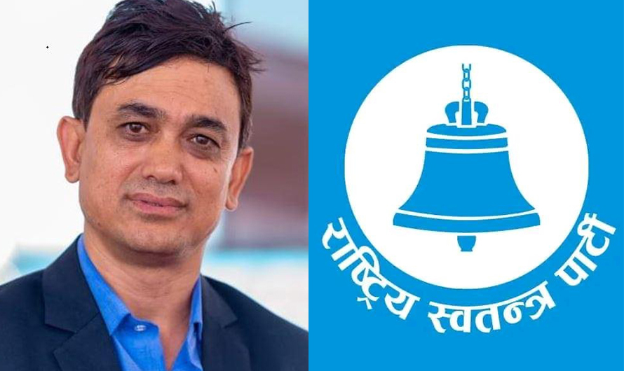 ढाका श्रेष्ठको ससद पदका लागि सर्वोच्चको अल्पकालिन अन्तरिम आदेश जारी