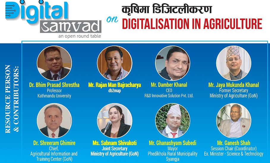 कृषिलाई डिजिटलाइजेसन गर्न विज्ञहरुको सुझाब